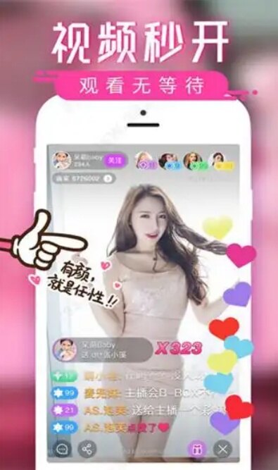 s91procom下载2026最新版