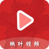 枫叶视频app官方下载追剧最新版