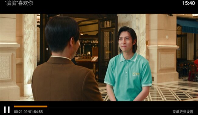 小熊猫tv最新版本下载