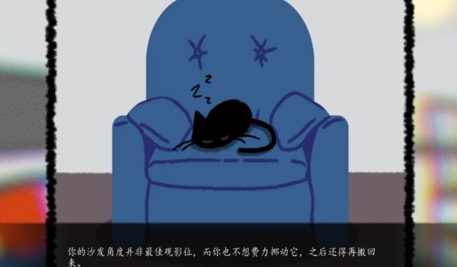 别带这只猫回家游戏安卓中文版下载