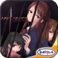 囚人的旋律汉化版下载