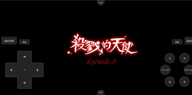 杀戮的天使4手游汉化版下载