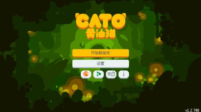 cato黄油猫移植汉化版下载