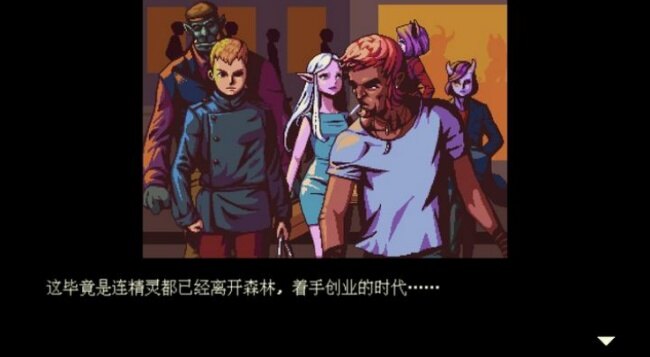 解忧咖啡馆下载2026最新版