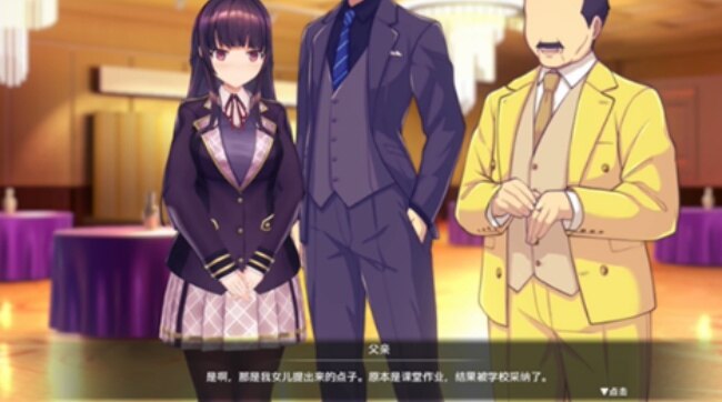 催眠HypnoApp2下载正式版