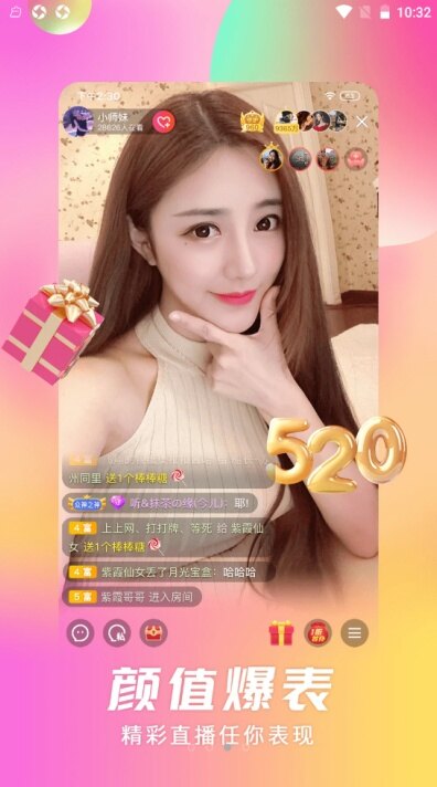 9616.tv官方平台下载2026最新版