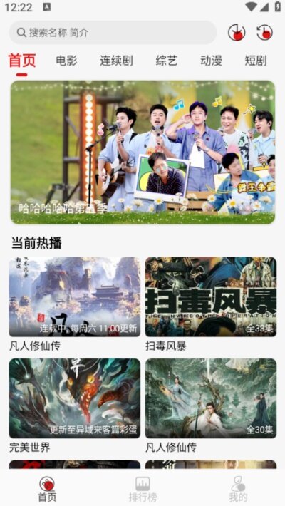 萝莉塔视频app下载2026最新版