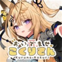 请快来吧狐莉小姐游戏安卓移植版