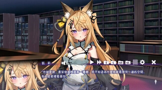 请快来吧狐莉小姐游戏安卓移植版下载