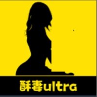 酥妻ultra软件下载2026最新版