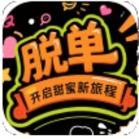 脱单看片app下载2026最新版