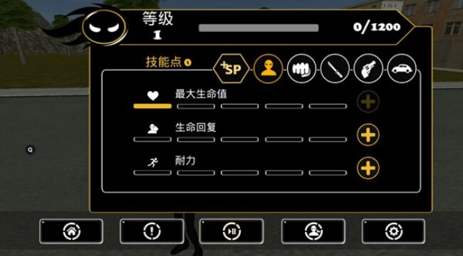 倒钩火柴人内置MOD菜单下载
