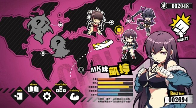 女拳主义fist手游安卓无限金币版下载