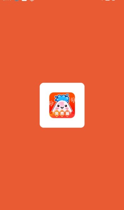 肉视频永久在线观看app免费下载