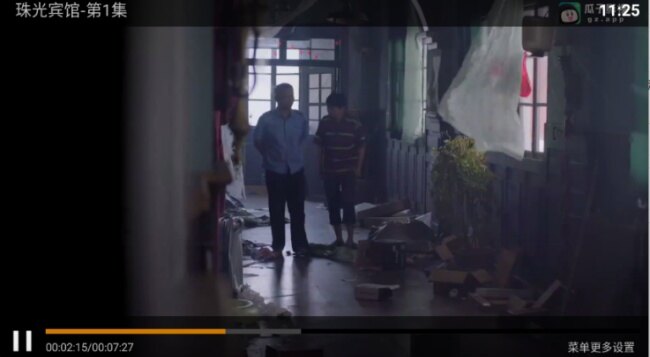 兰花影院app下载2026最新版