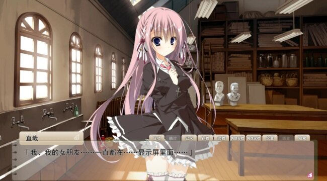 樱之诗安卓汉化下载2026最新版