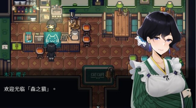 黑森町绮谭安卓移植版下载