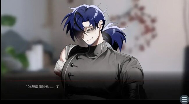 吵闹的104号房间游戏下载官方版