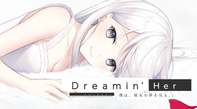 我梦见了她游戏下载2026最新版