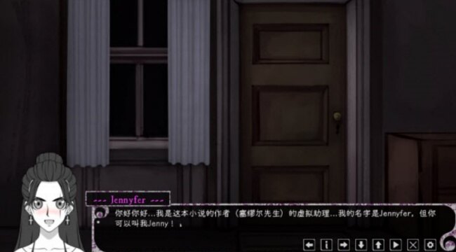 惊恋之爱游戏安卓中文版下载