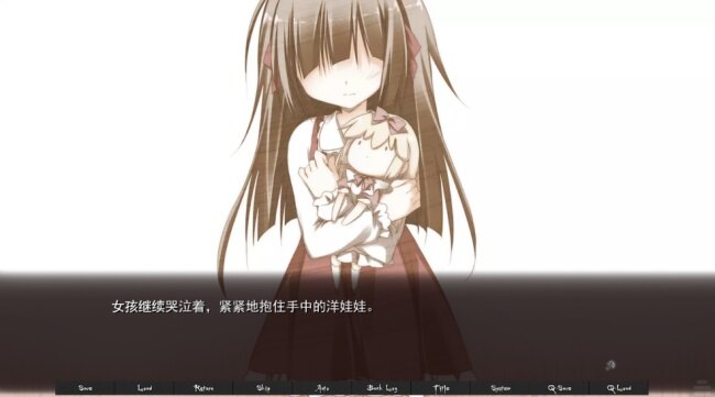 Tyranor箱庭的学园安卓汉化版下载