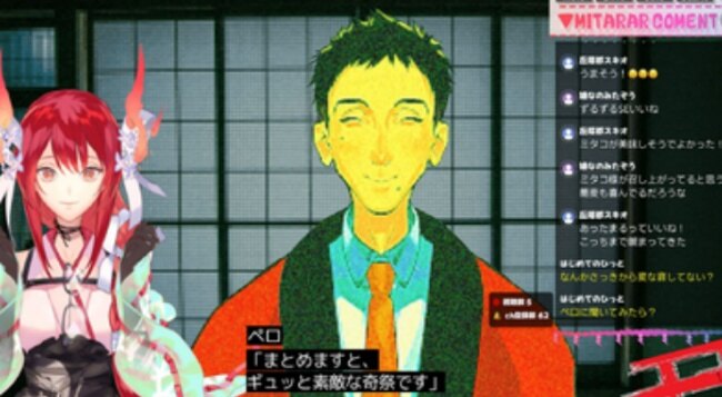 多多狸美多子的因习村直播ZP国际服下载