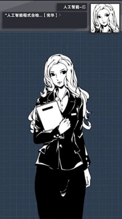 织言辨语游戏安卓官方版下载