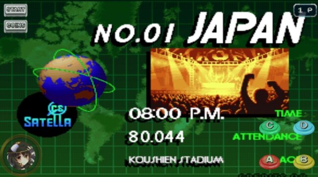 拳皇97黑化版魔改版免费下载