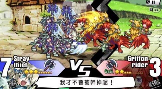 圣剑同盟安卓移植版下载