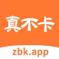 真不卡影视app最新官方下载