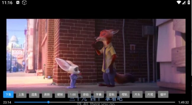 酷影影院tv版下载2026最新版