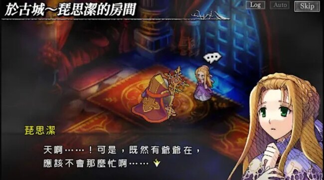 梦魇骑士团汉化版2026最新下载
