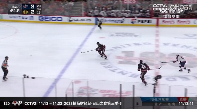 彩色五星tv电视直播app免费版下载