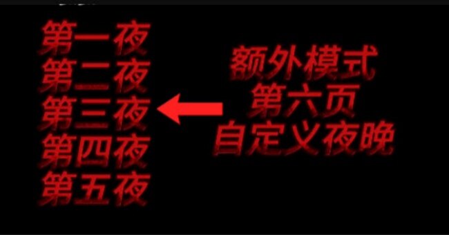 学校的午夜后宫游戏安卓最新版下载