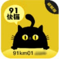 91快猫app永久免费版下载
