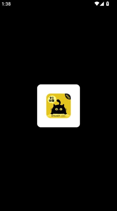 91快猫app永久免费版下载