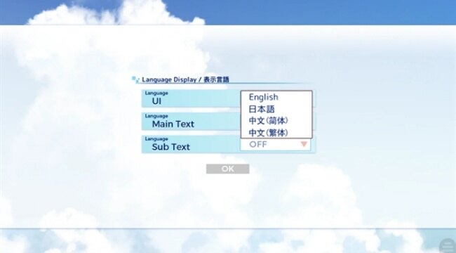 亚托莉冷狐版汉化直装版下载