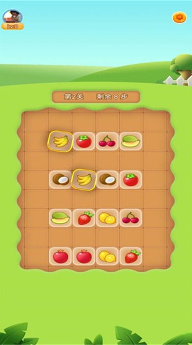 漫步诗巷游戏下载2026最新版截图2