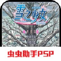 kanon游戏汉化版全年龄版下载