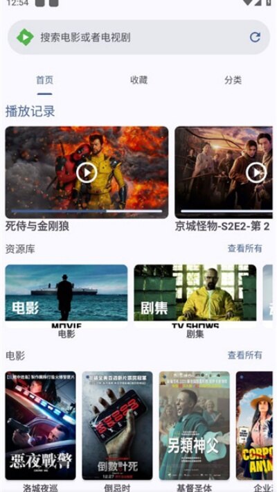 AfuseKt安卓最新版本下载