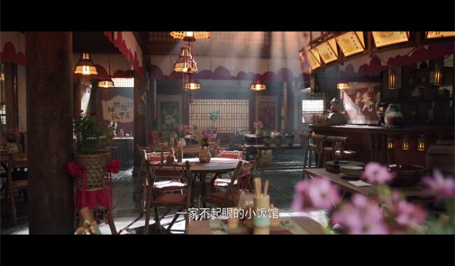 高山影院tv版下载2026最新版