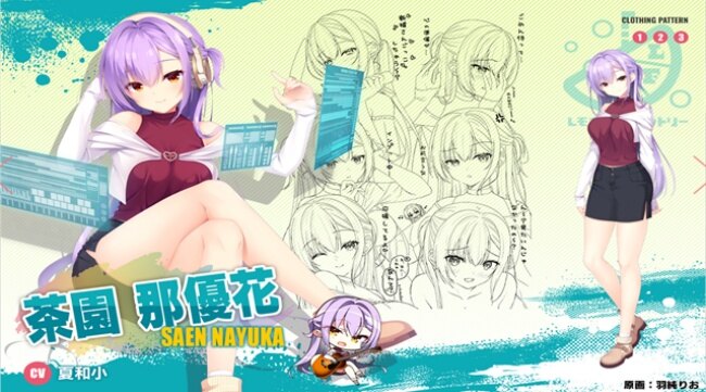 沁光柠檬即兴曲安卓汉化版下载