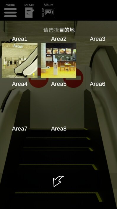 伙伴商城逃脱游戏官方版下载