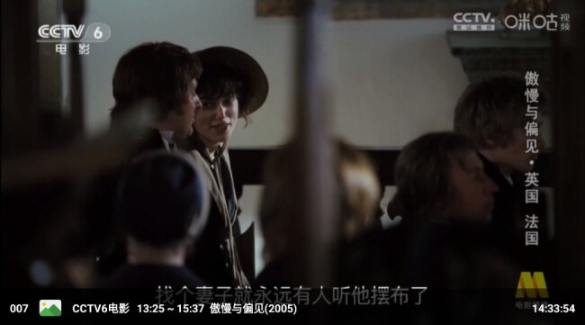 现代直播tv软件下载2026最新版