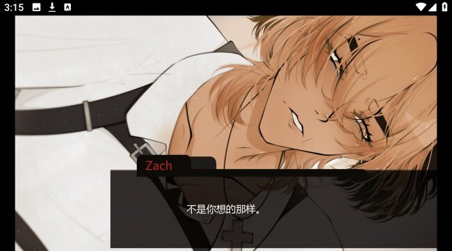 honeytrap乙游下载2026最新版