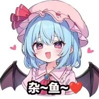 可爱能被破坏汉化版安卓下载