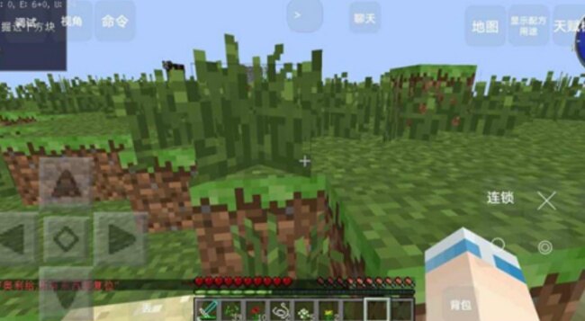 我的世界泰坦生存叶枫同款整合包下载