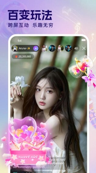 6166.tv直播软件下载安装