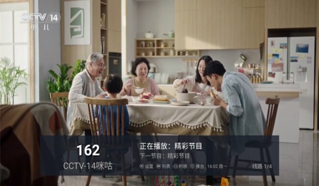 新金马发财版TV电视版下载2026