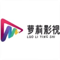 萝莉影视去广告最新版 2.0.0 免费版